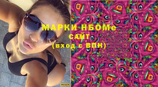 винт Абаза