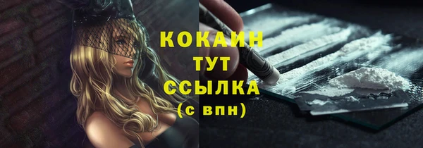 дмт Абдулино