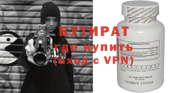 винт Абаза