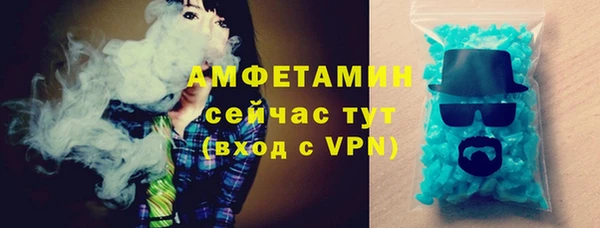 дмт Абдулино