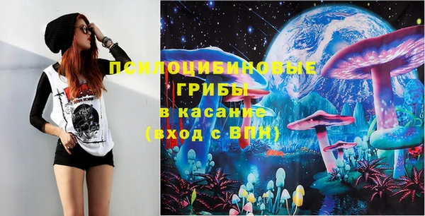 дмт Абдулино