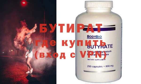 винт Абаза