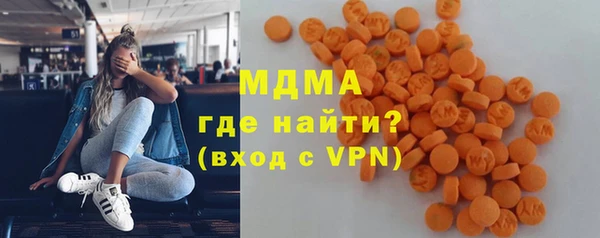 дмт Абдулино