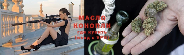 дмт Магадан