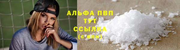 дмт Абдулино