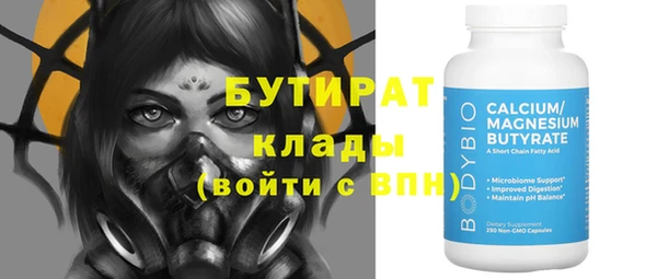 винт Абаза