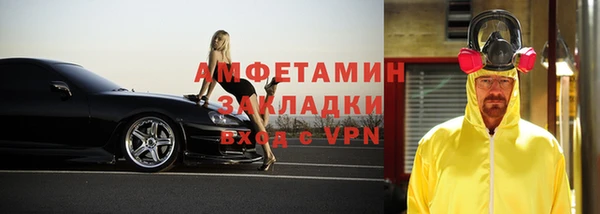дмт Абдулино