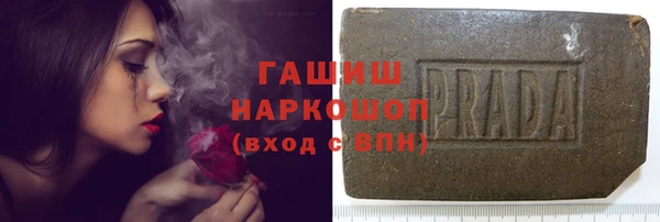 дмт Абдулино