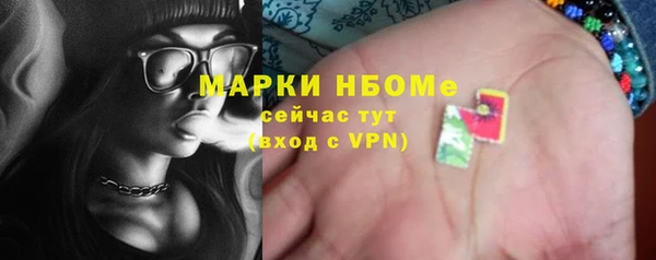 дмт Абдулино