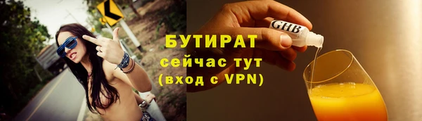 винт Абаза