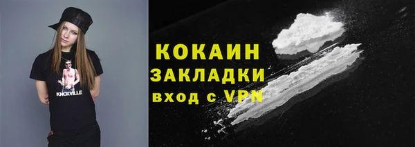 дмт Абдулино