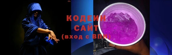 скорость Майский
