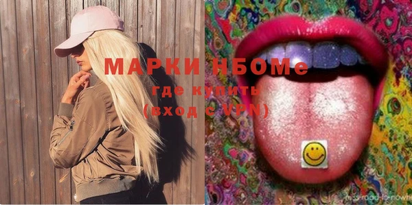 дмт Абдулино