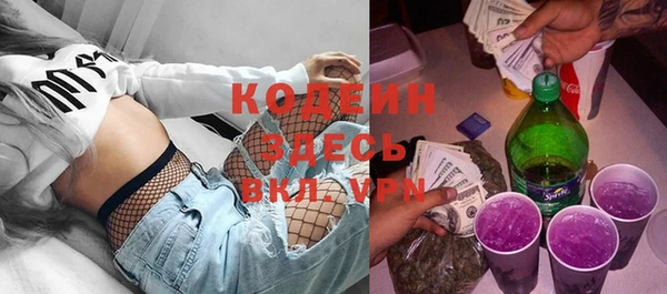 дмт Абдулино