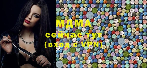 дмт Магадан
