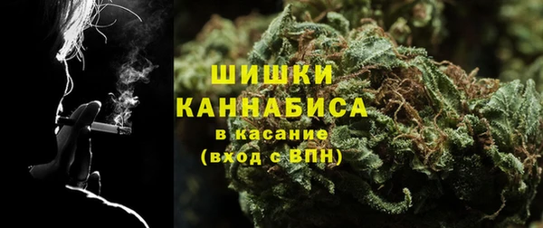МДМА Магас