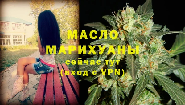 дмт Абдулино