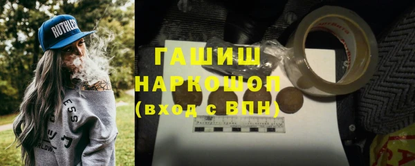 дмт Абдулино