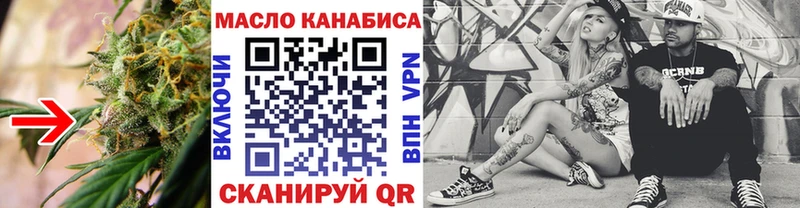 Дистиллят ТГК жижа  OMG онион  Приволжский 